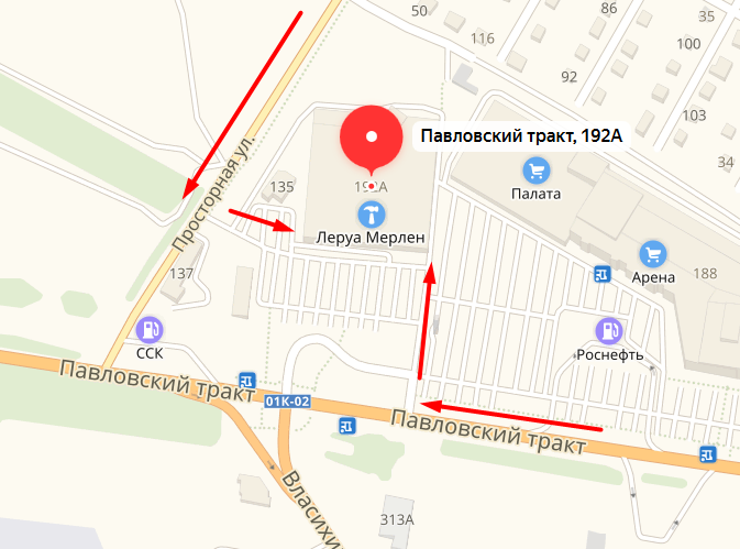 lerua-merlen-barnaul-pavlovsky-trakt-kak-proehat