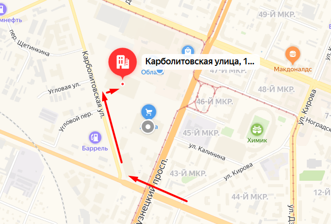lerua-merlen-kemerovo-karbolitovskaya-kak-proehat