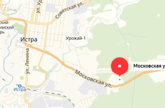 lerua-merlin-istra